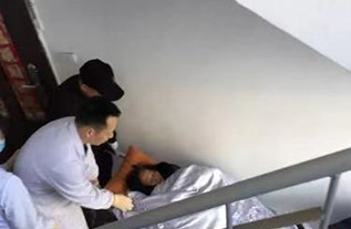 西充县病人院后返乡